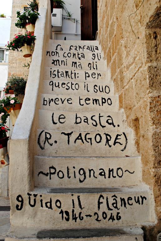Отель Via Roma 224 Полиньяно-а-Маре Экстерьер фото